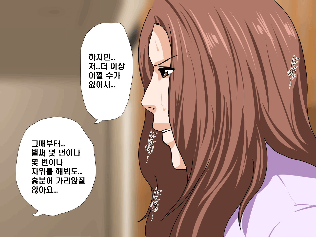 웹툰 이미지 100