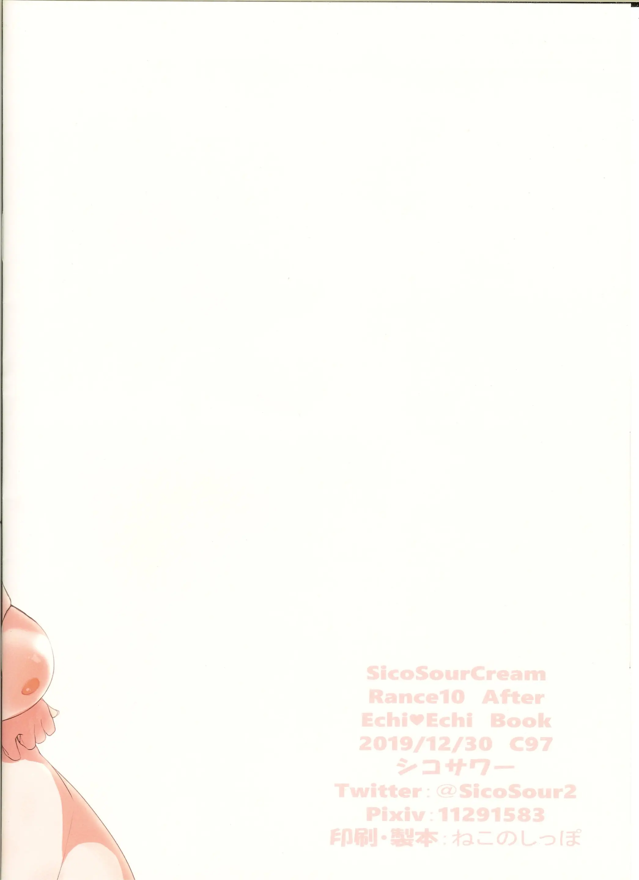 웹툰 이미지 17