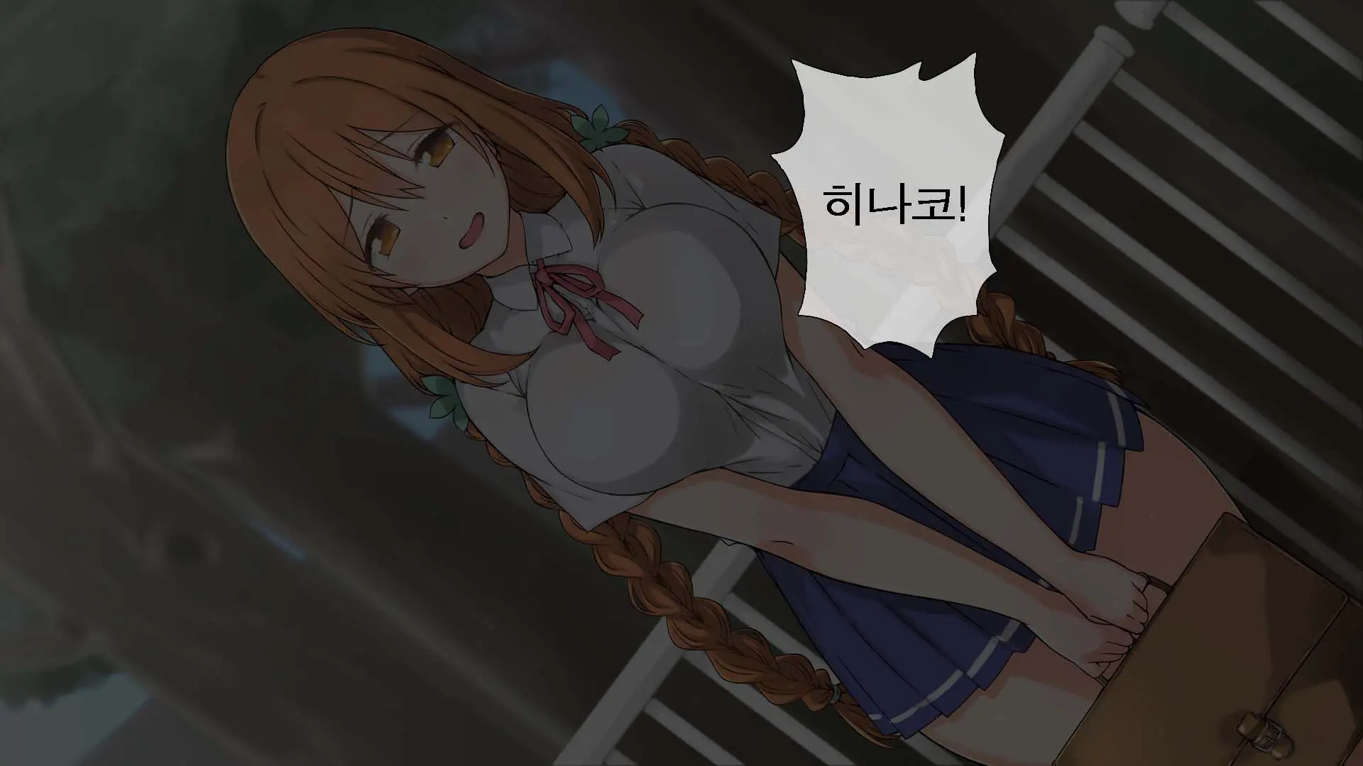 웹툰 이미지 2