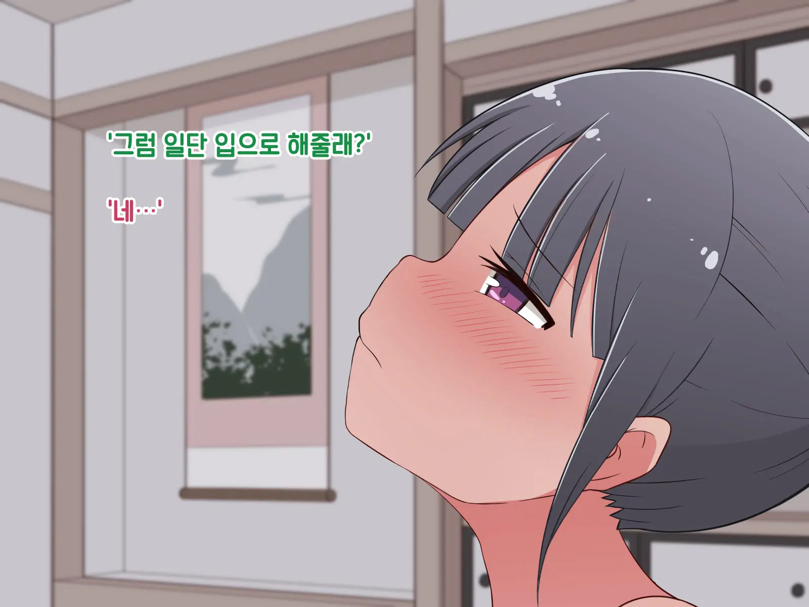 웹툰 이미지 12