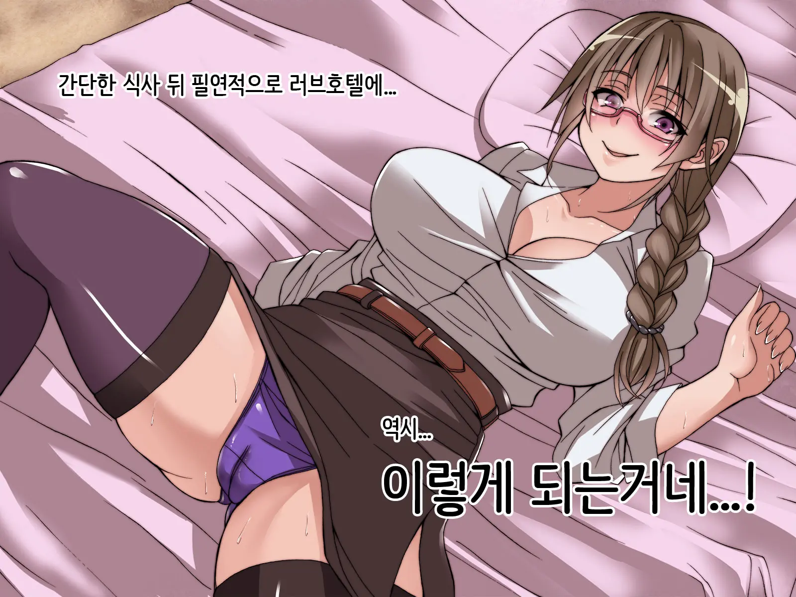 웹툰 이미지 11