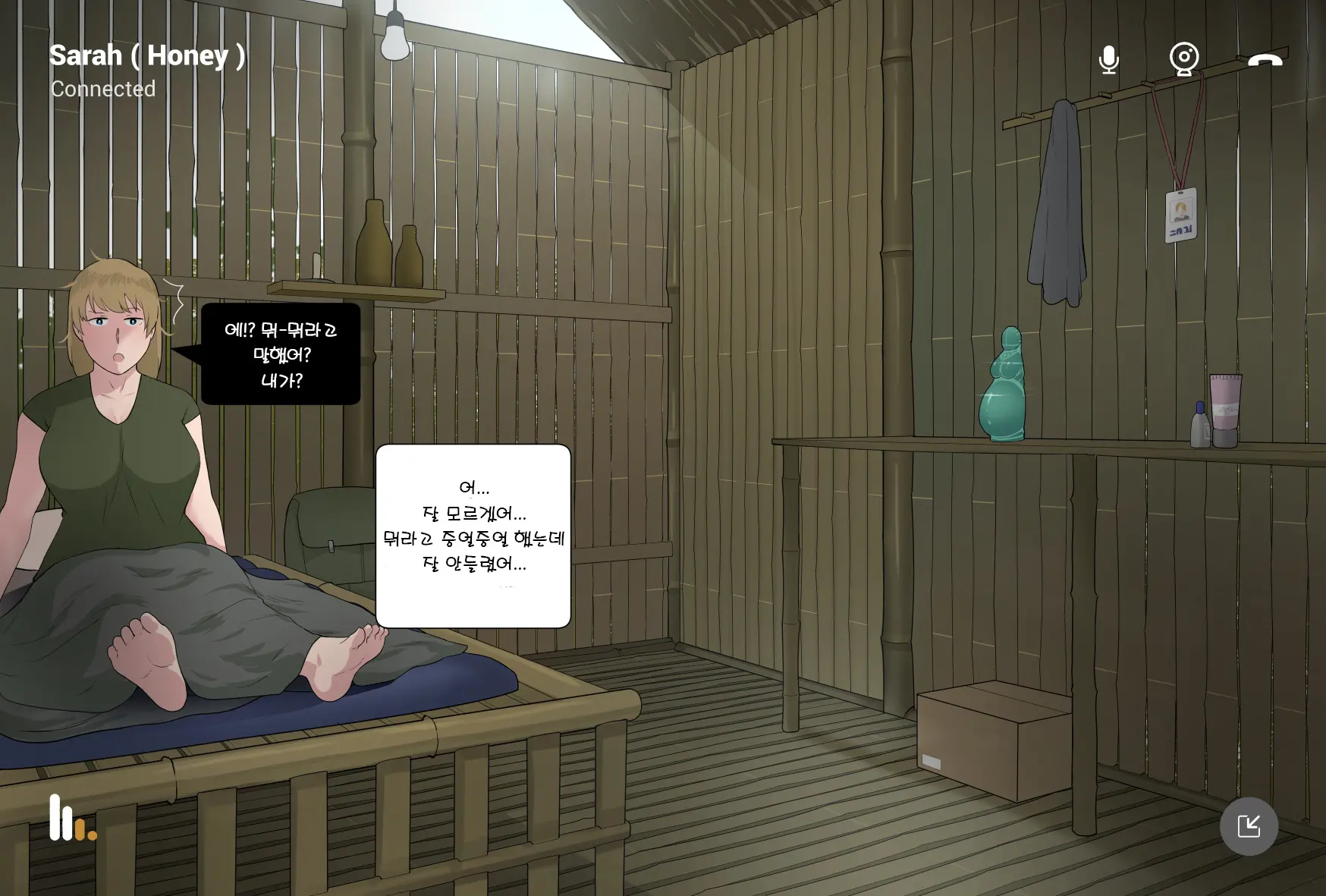 웹툰 이미지 34