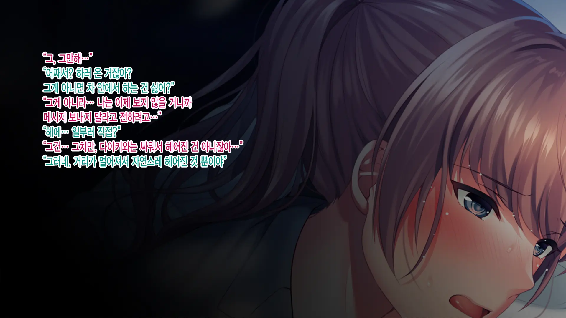웹툰 이미지 129
