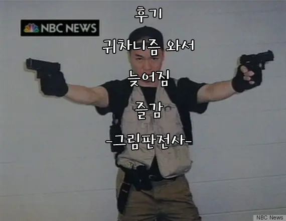 웹툰 이미지 18