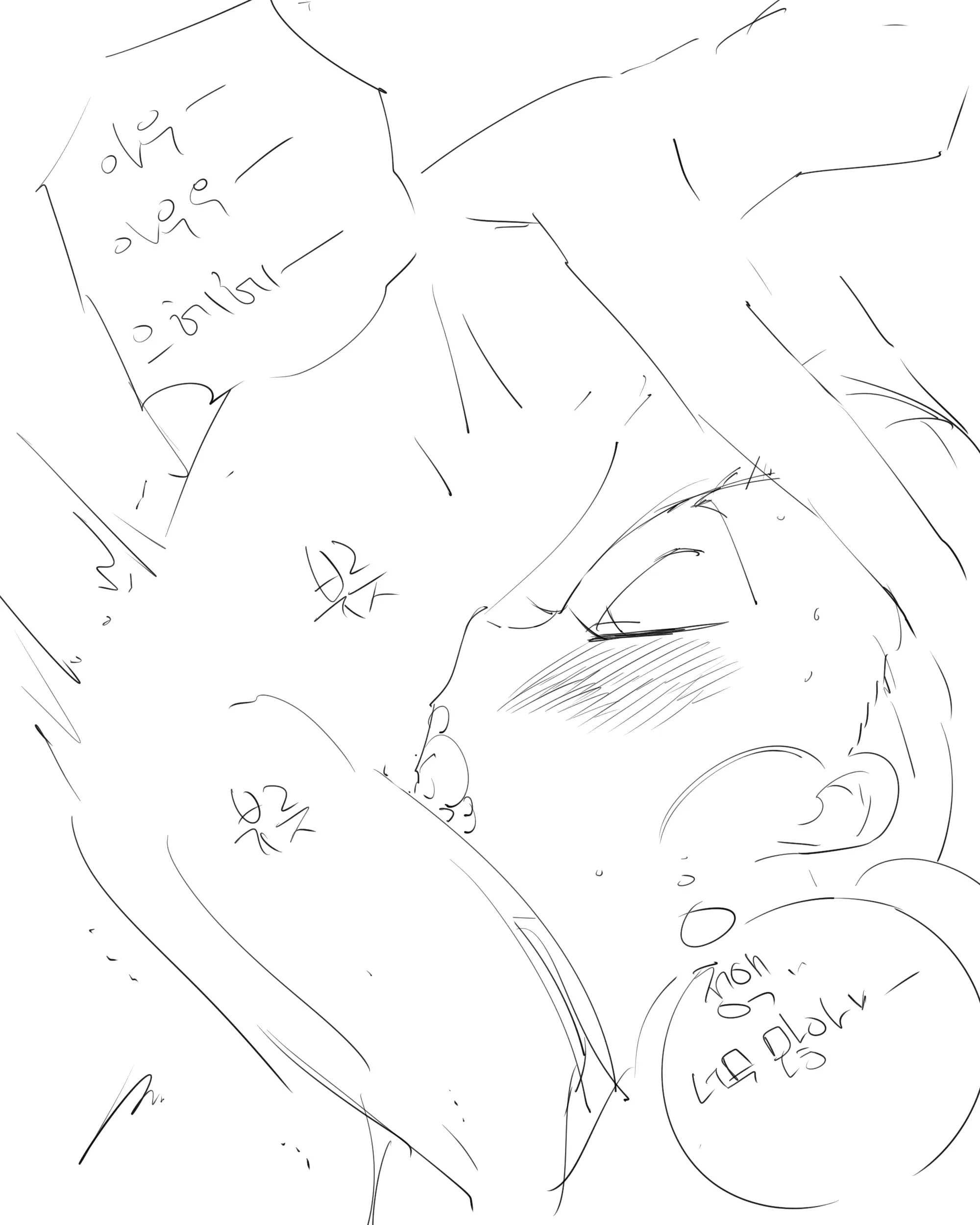 웹툰 이미지 357