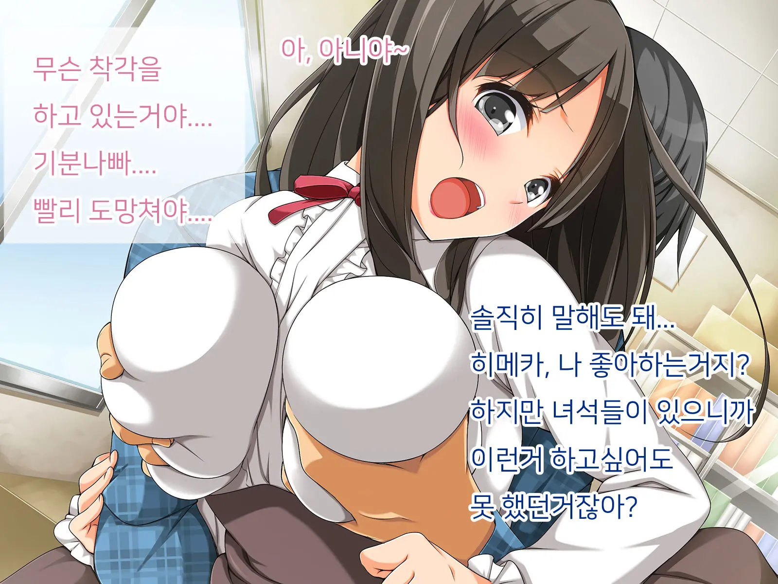 웹툰 이미지 11