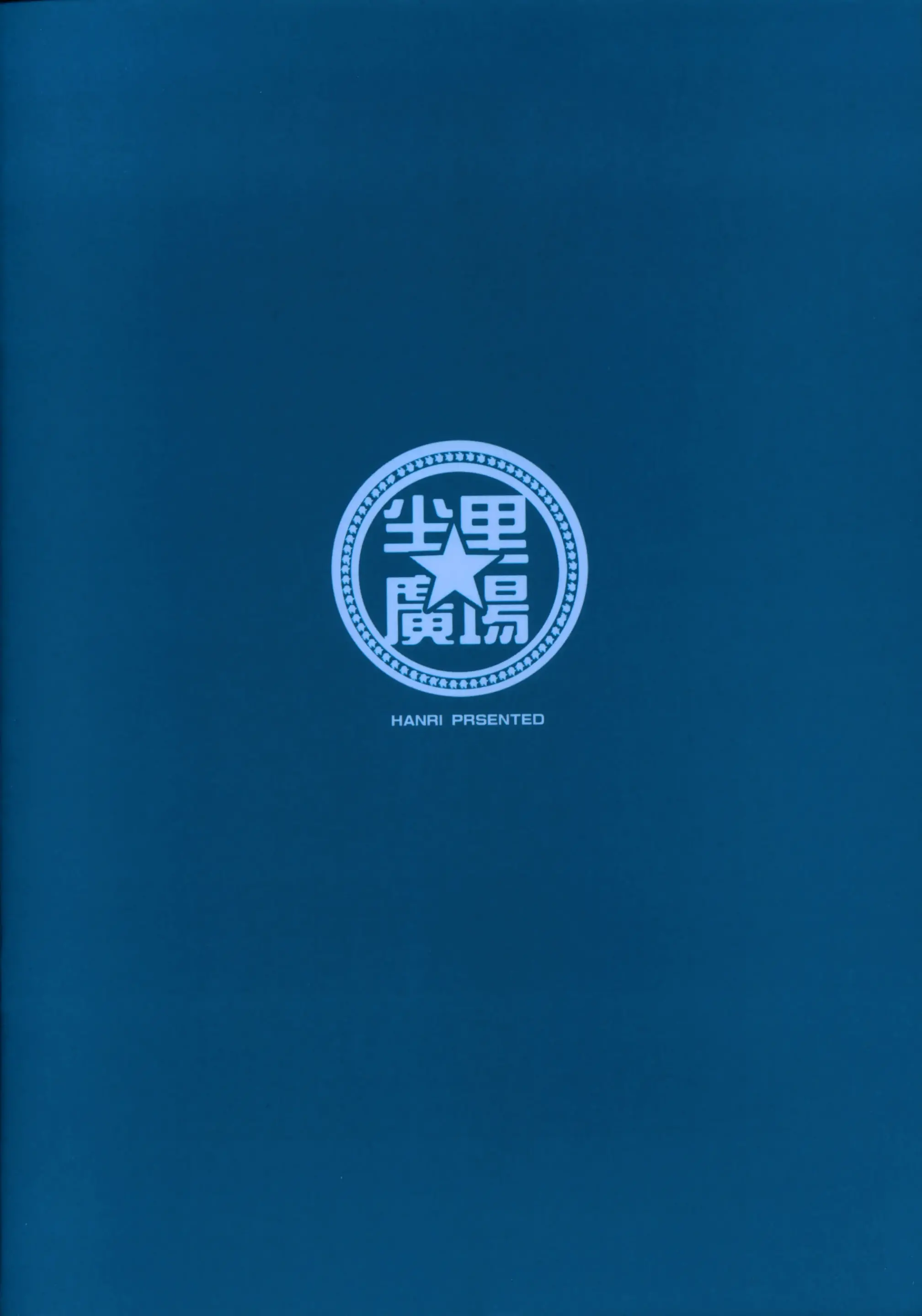 웹툰 이미지 18
