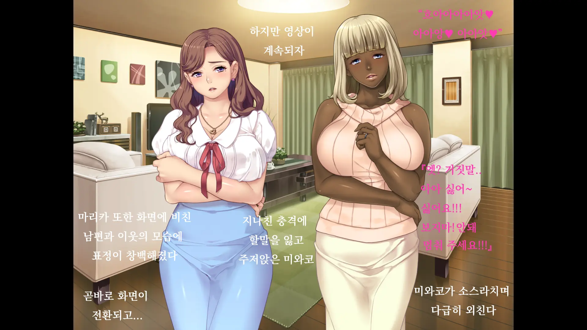 웹툰 이미지 127