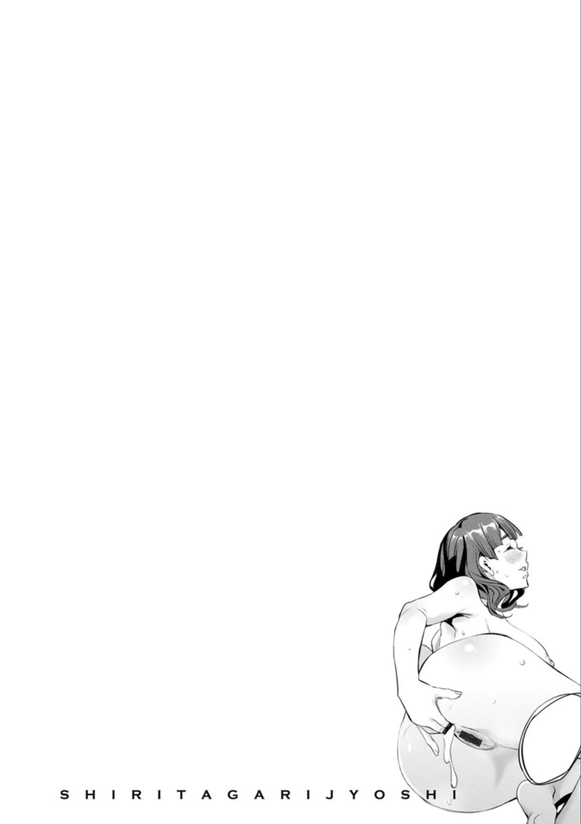 웹툰 이미지 167