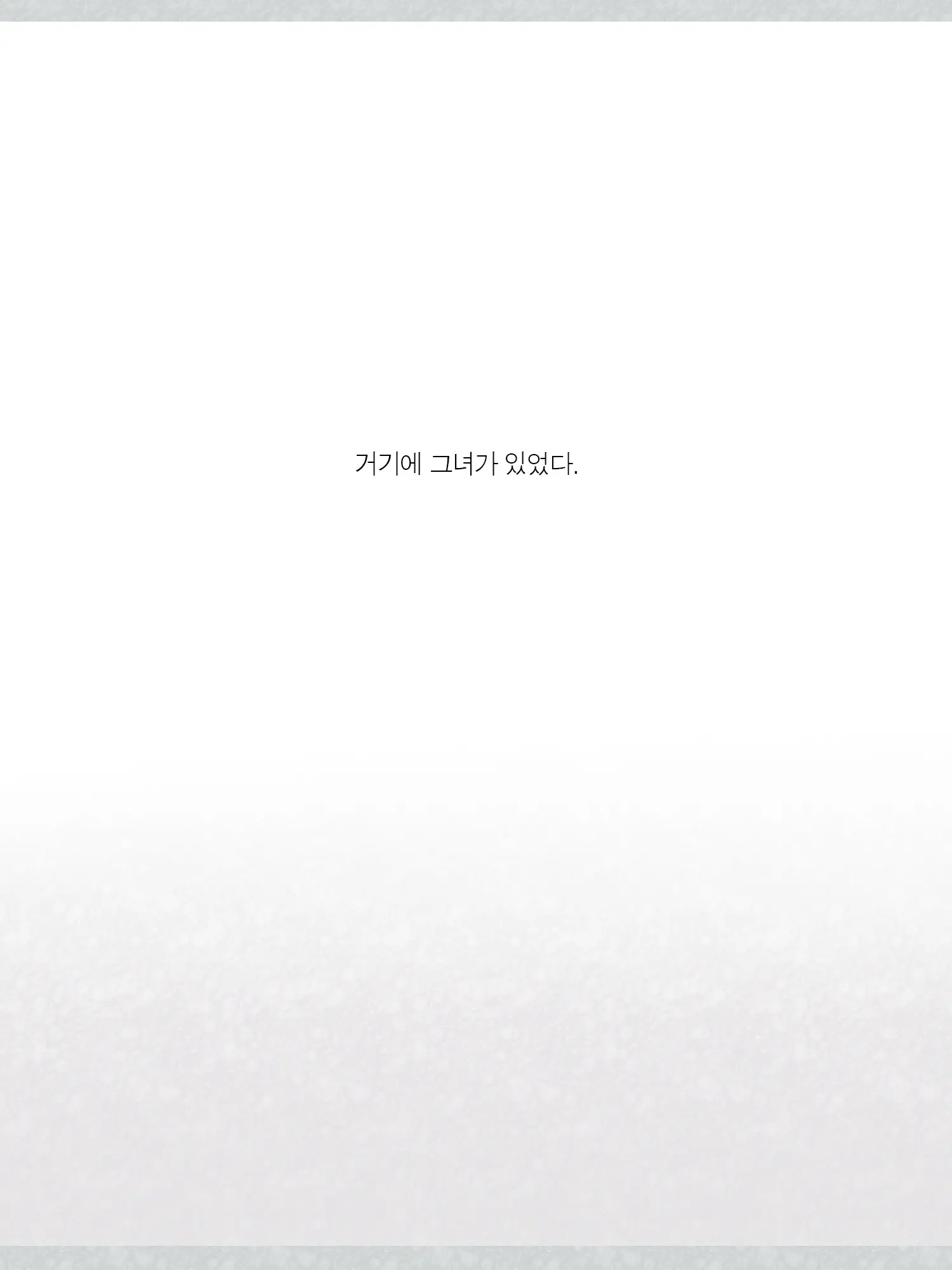 웹툰 이미지 141