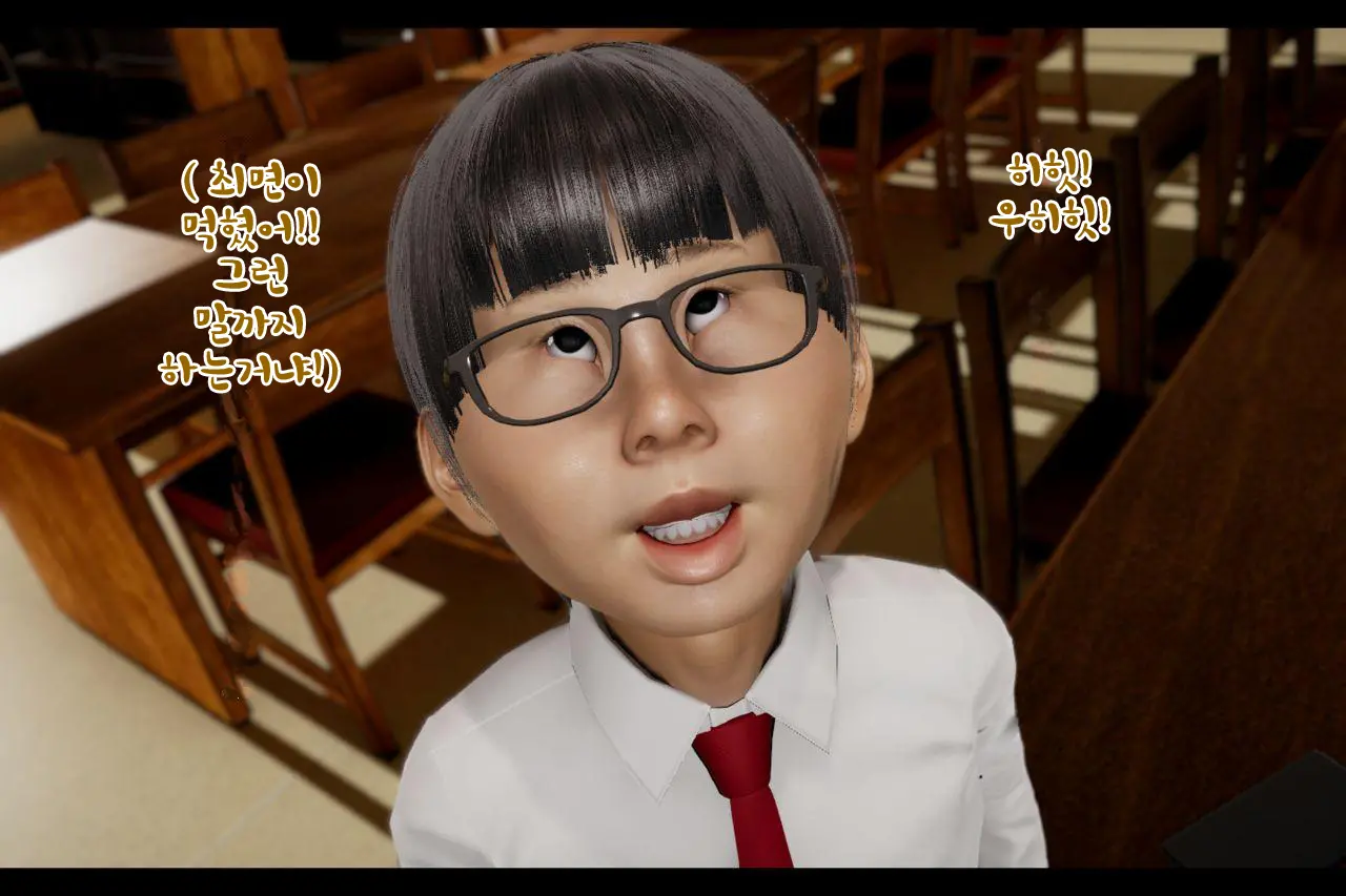 웹툰 이미지 38