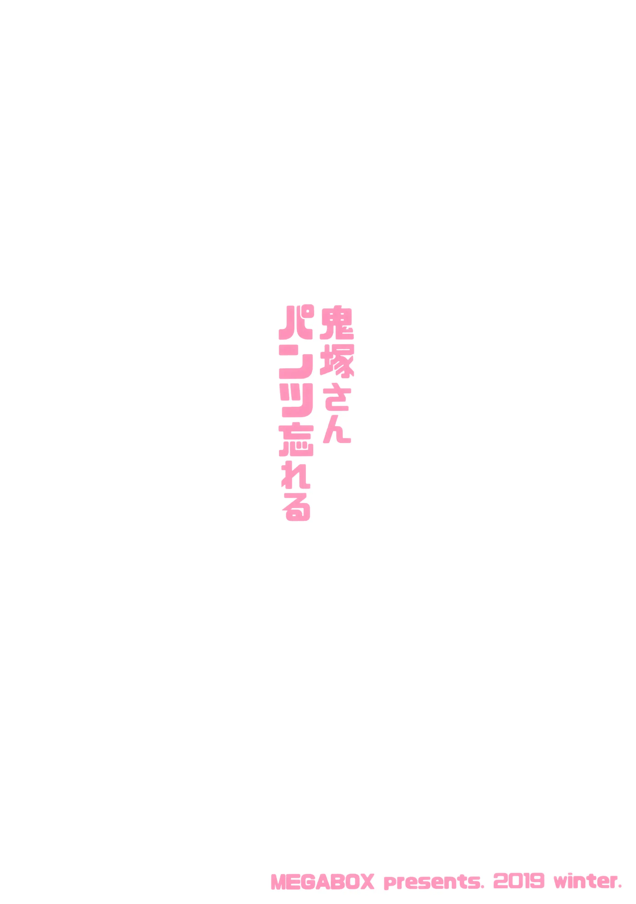 웹툰 이미지 28