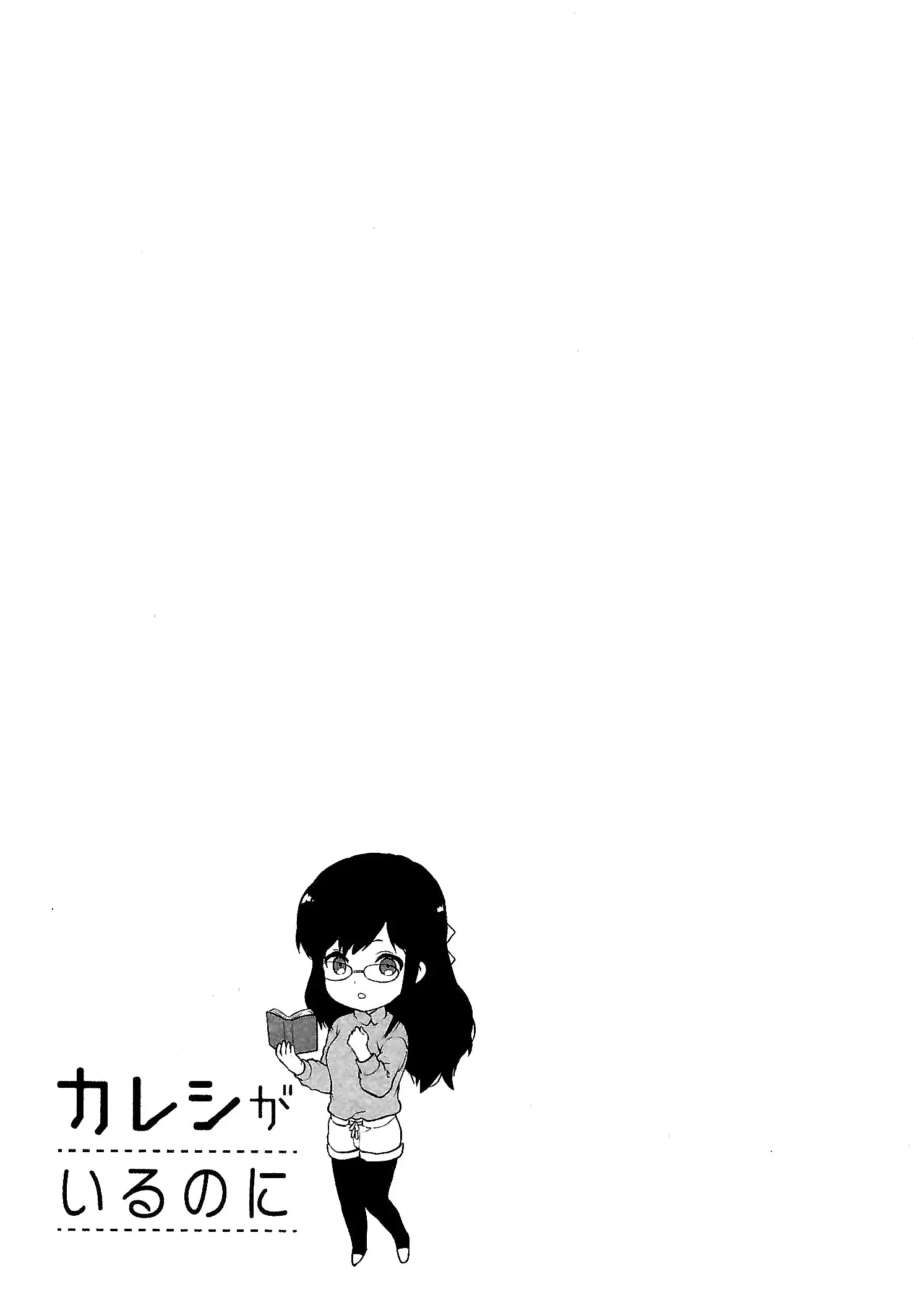 웹툰 이미지 104