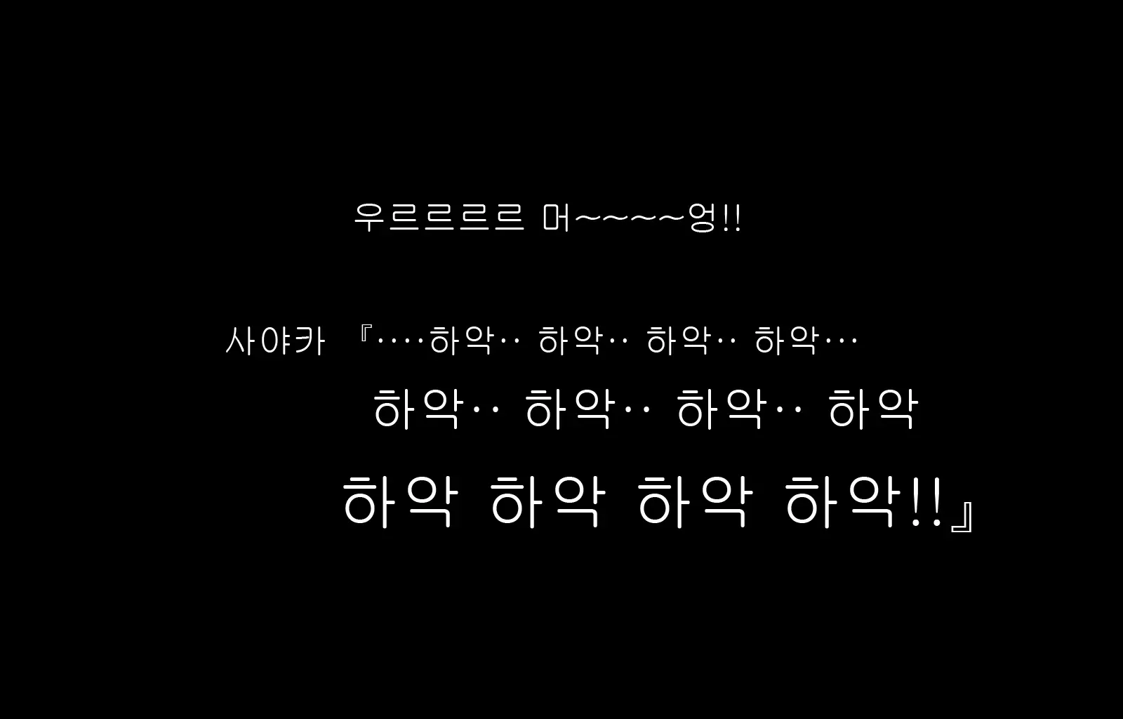 웹툰 이미지 19