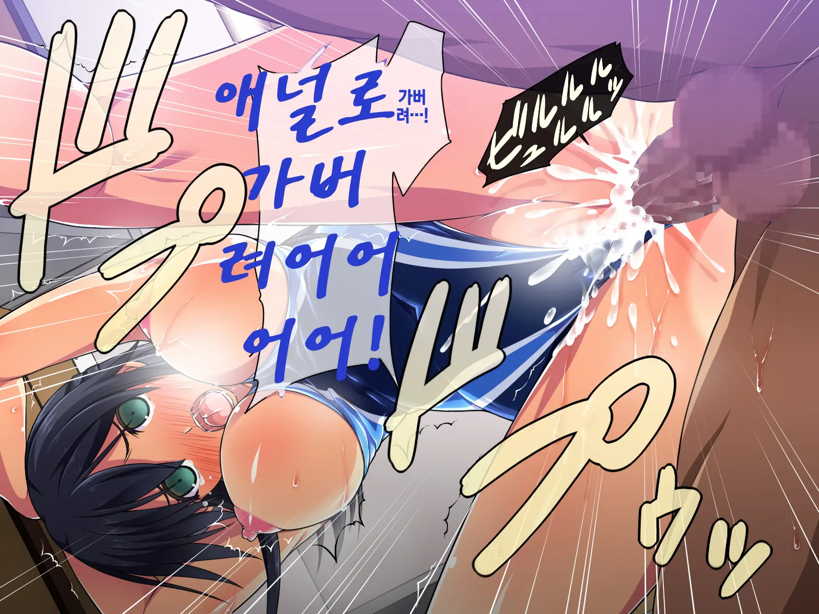 웹툰 이미지 32