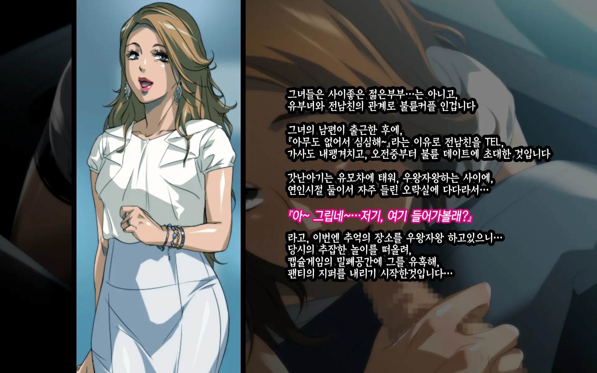 웹툰 이미지 123