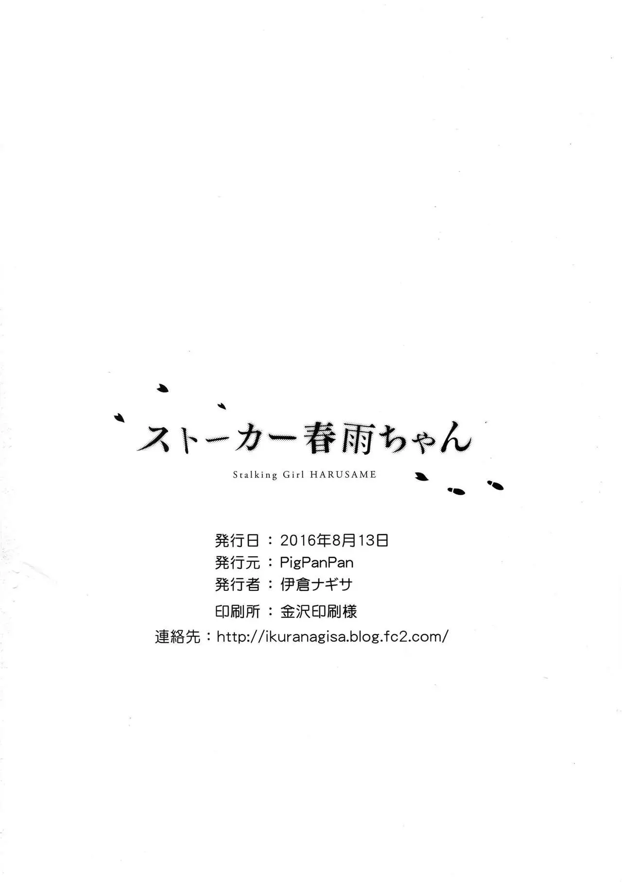웹툰 이미지 25