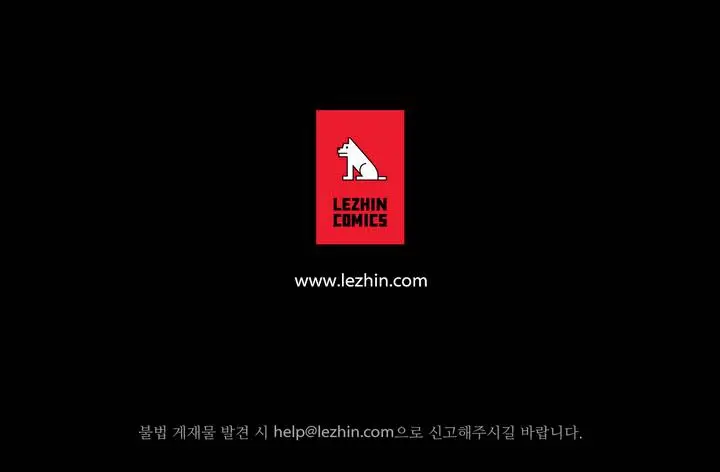 웹툰 이미지 14