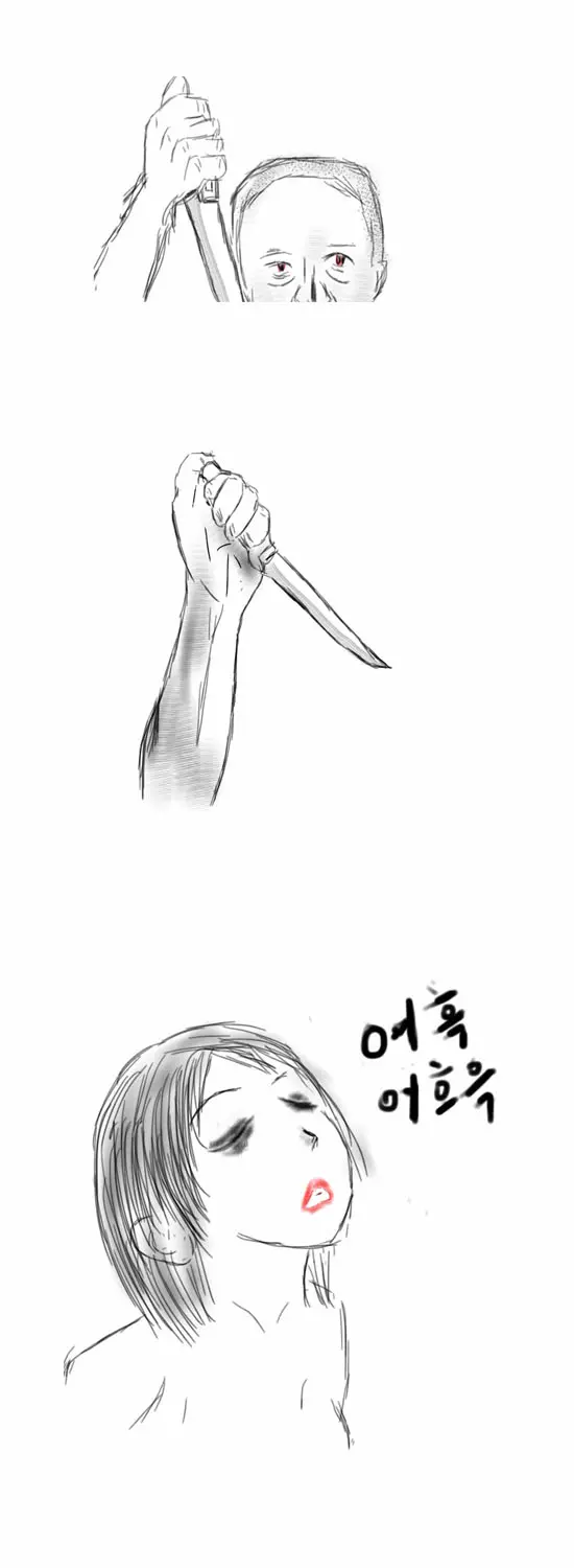 웹툰 이미지 19