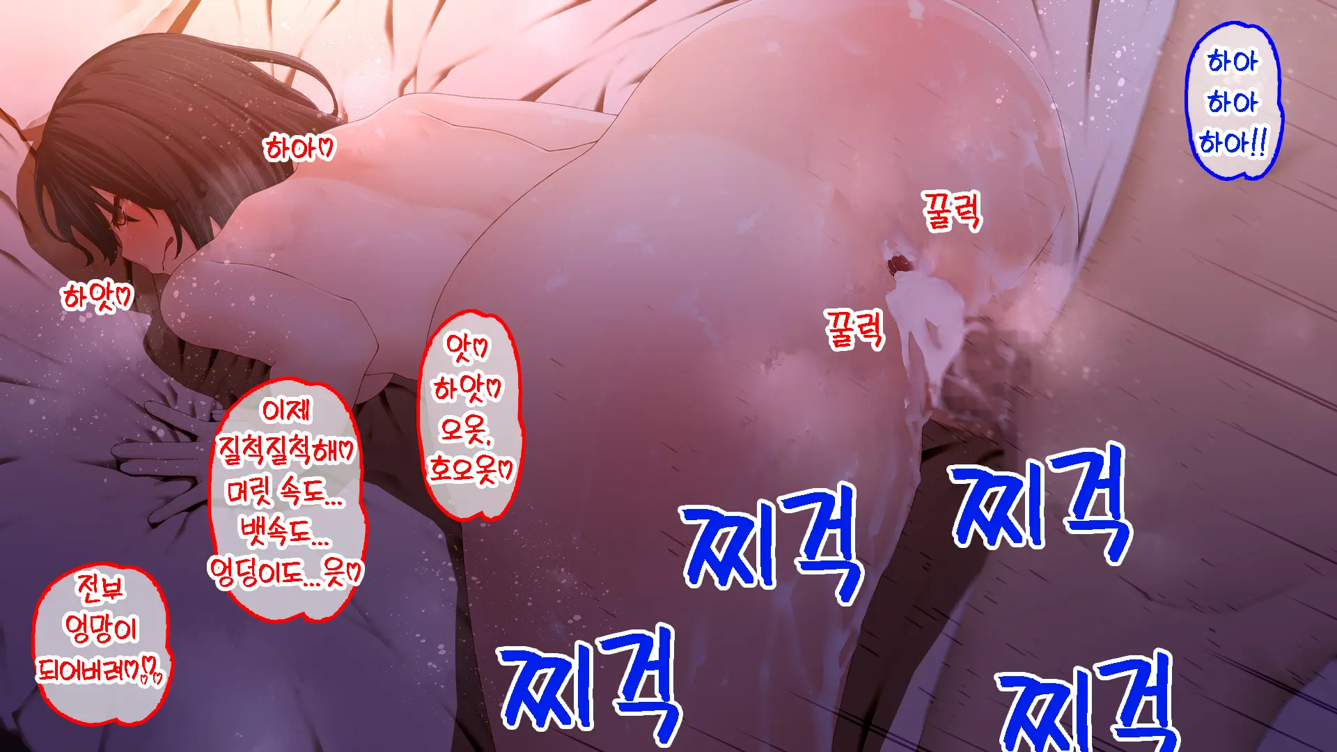 웹툰 이미지 219