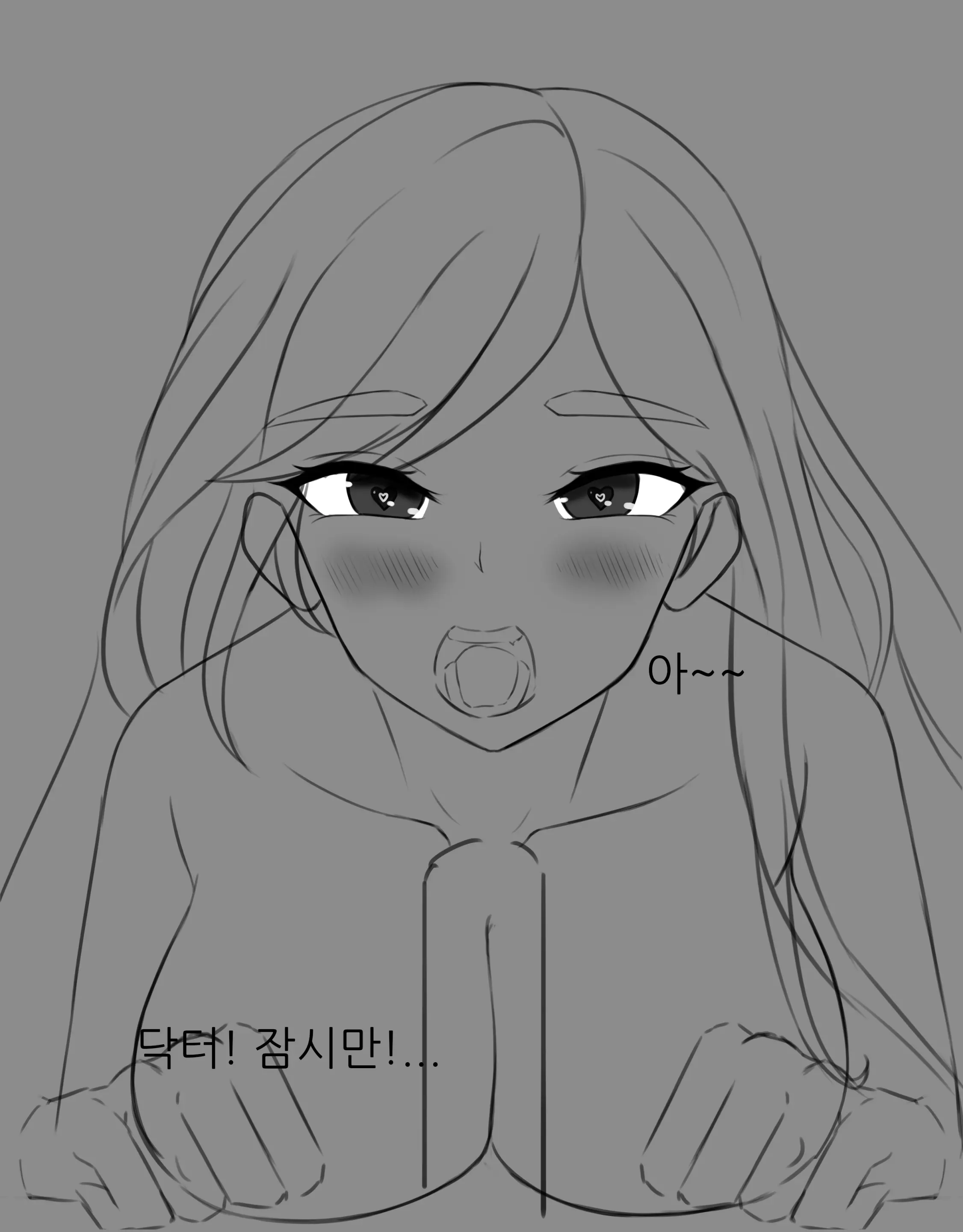 웹툰 이미지 39