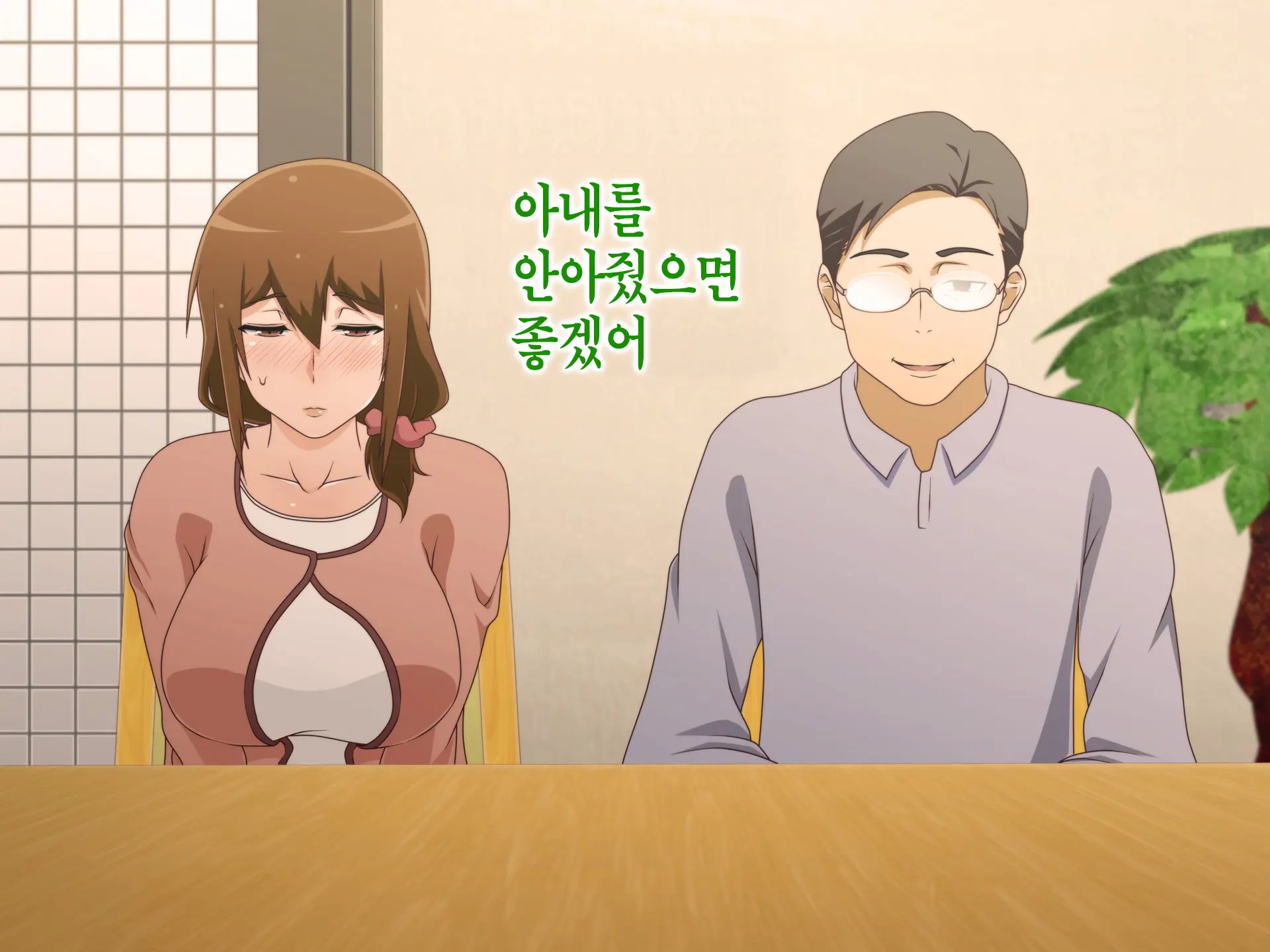 웹툰 이미지 356