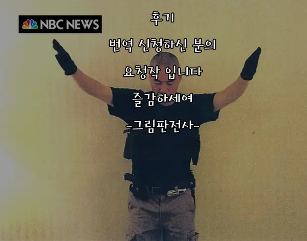 웹툰 이미지 24