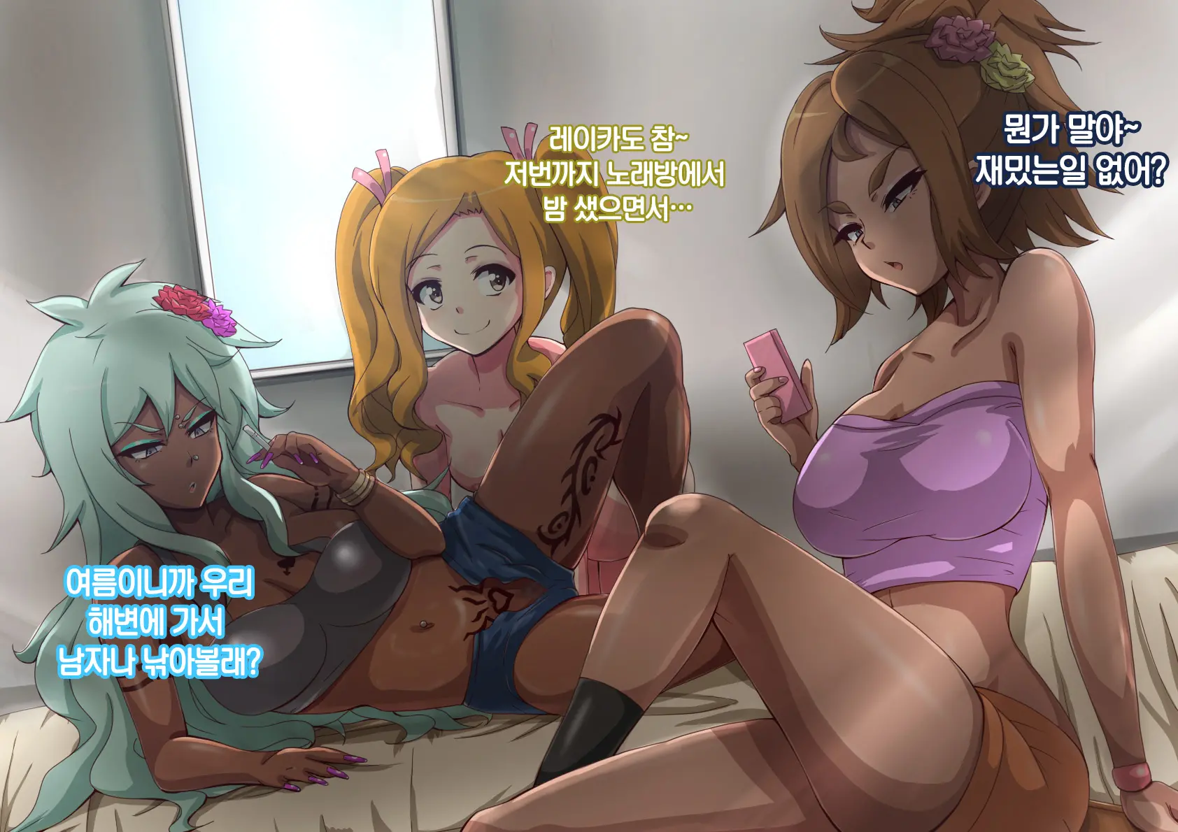 웹툰 이미지 47