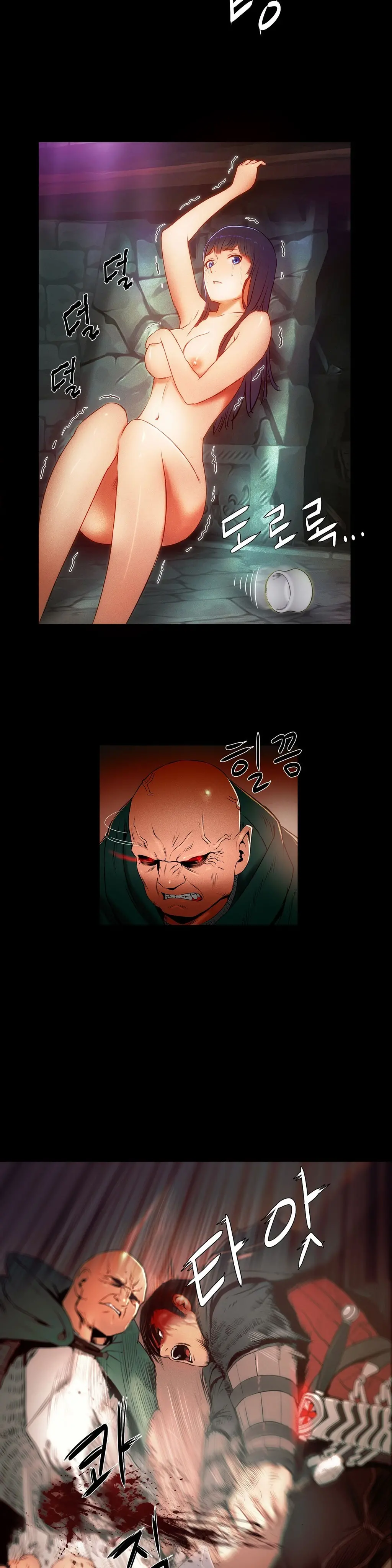 웹툰 이미지 137