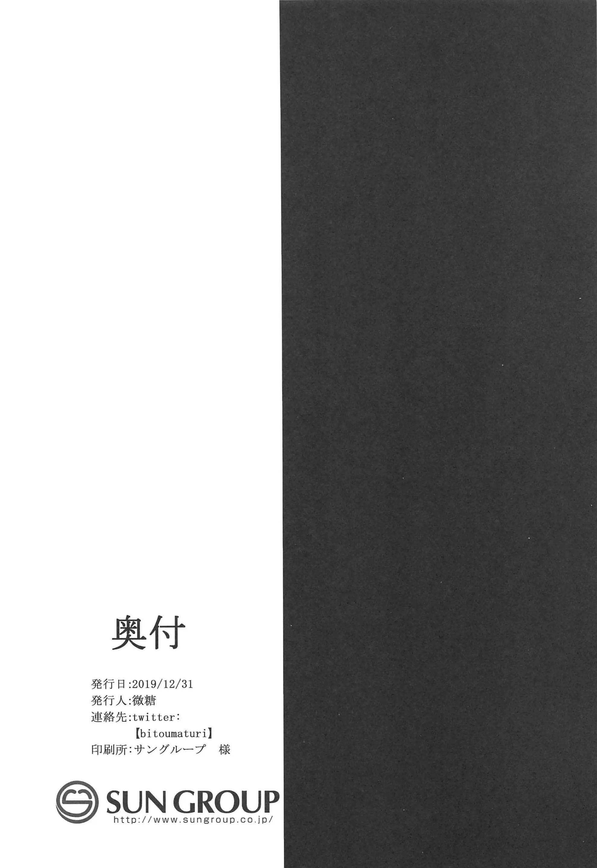 웹툰 이미지 17