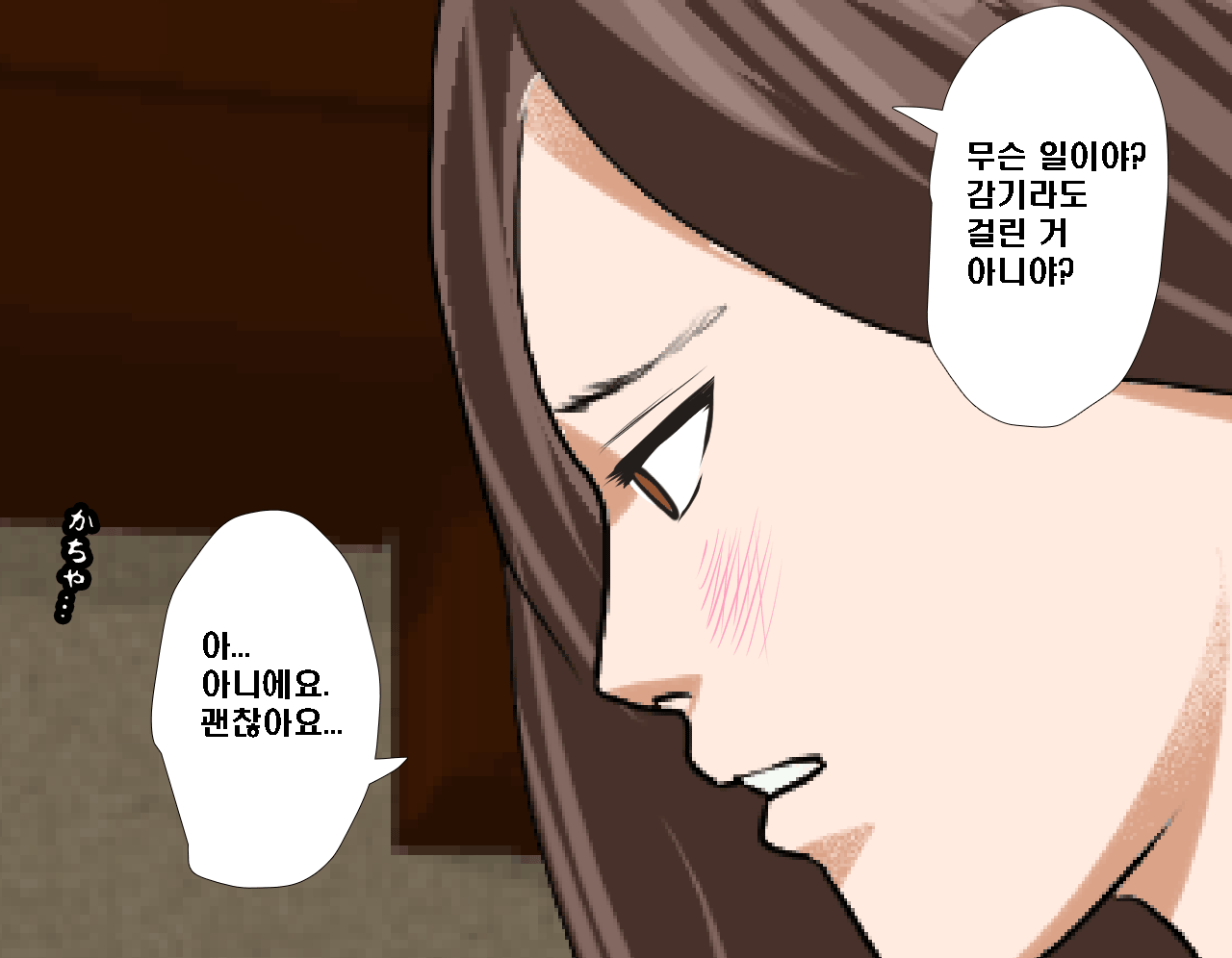 웹툰 이미지 26