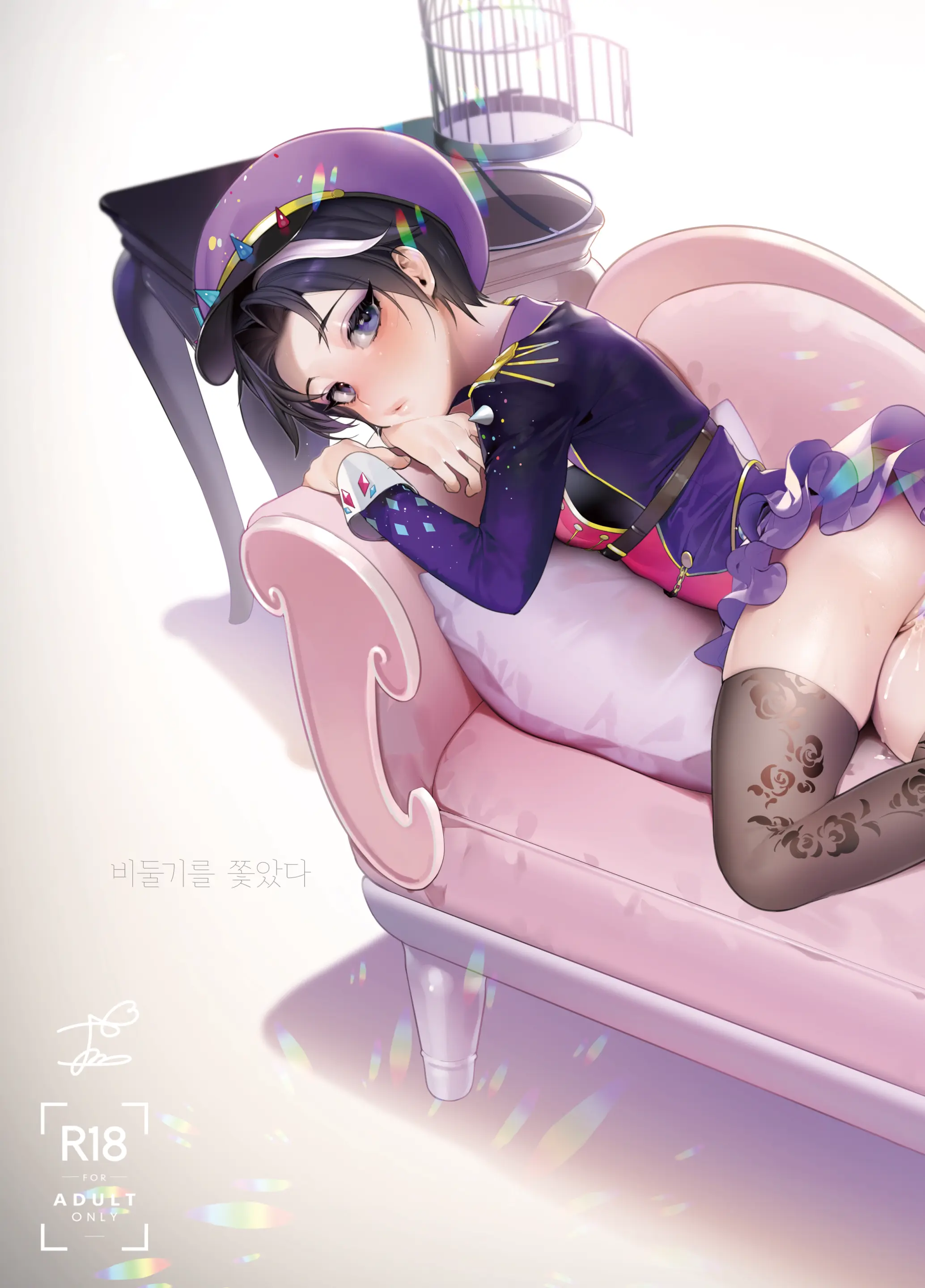 웹툰 이미지 0