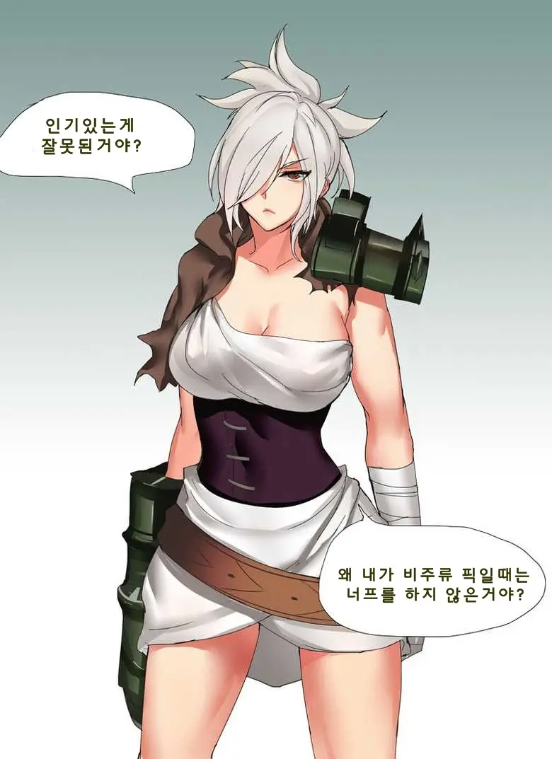 웹툰 이미지 29