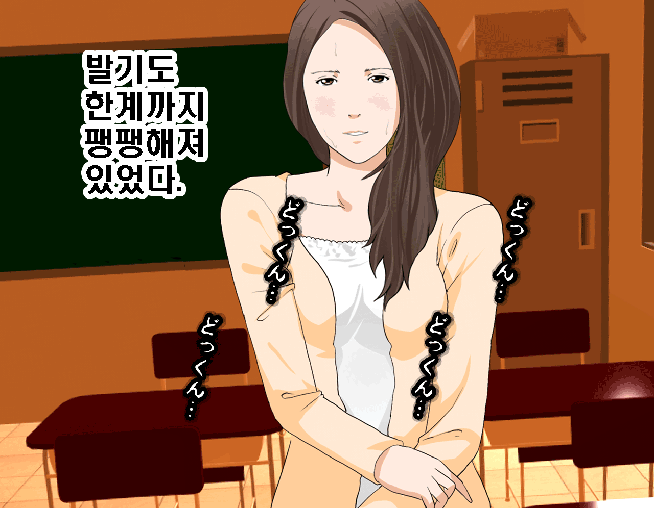 웹툰 이미지 64