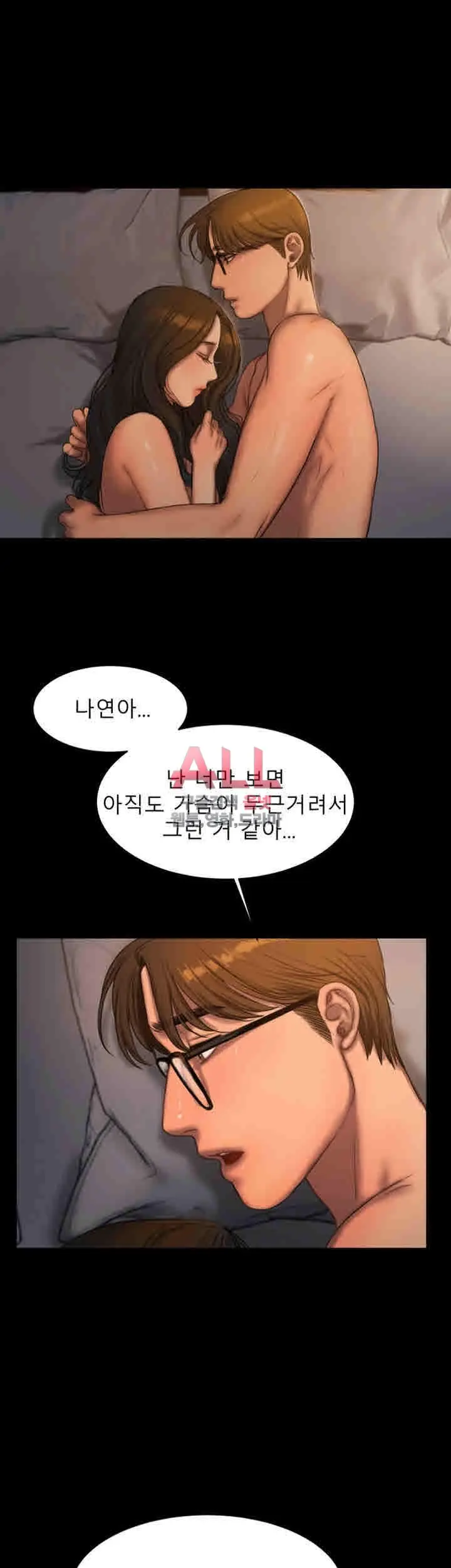 웹툰 이미지 97