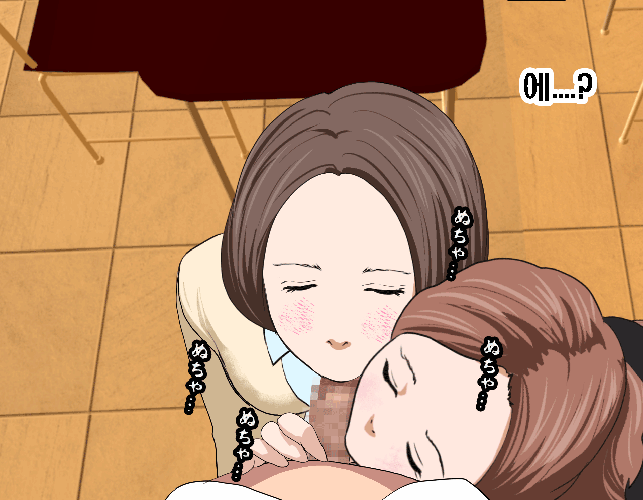 웹툰 이미지 444