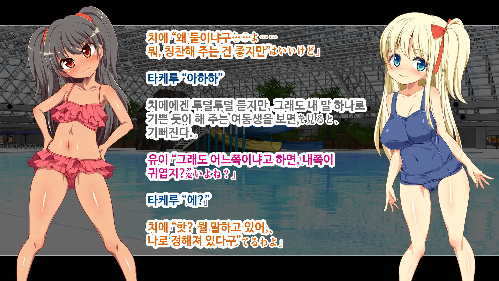 웹툰 이미지 159