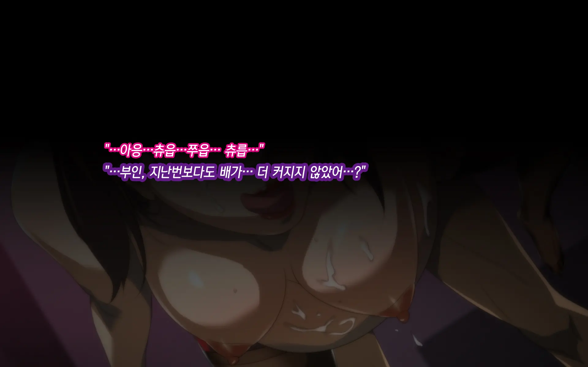 웹툰 이미지 242