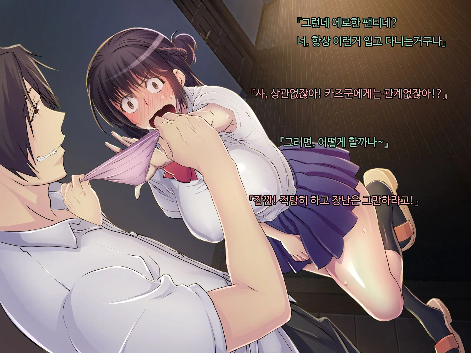 웹툰 이미지 30