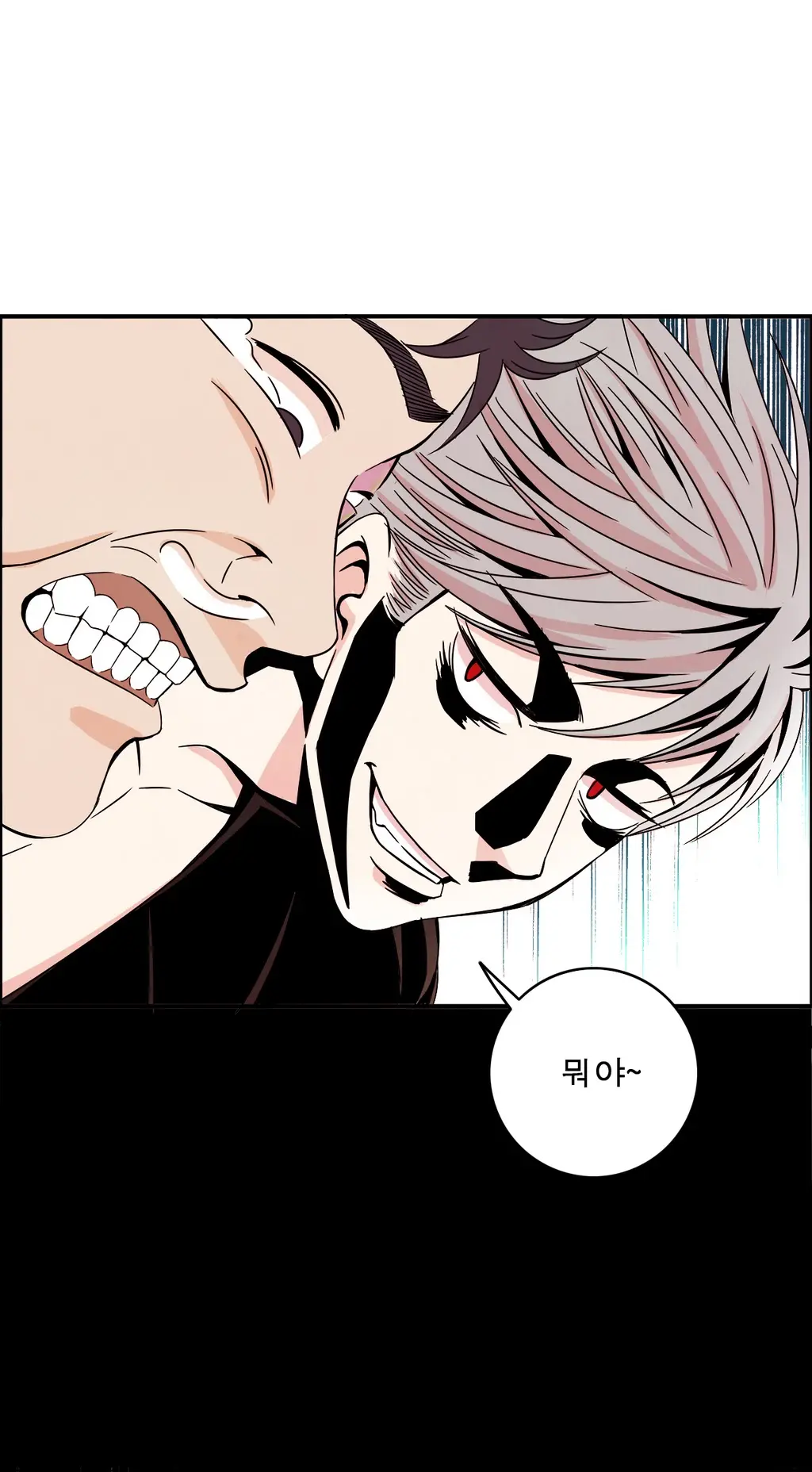 웹툰 이미지 59