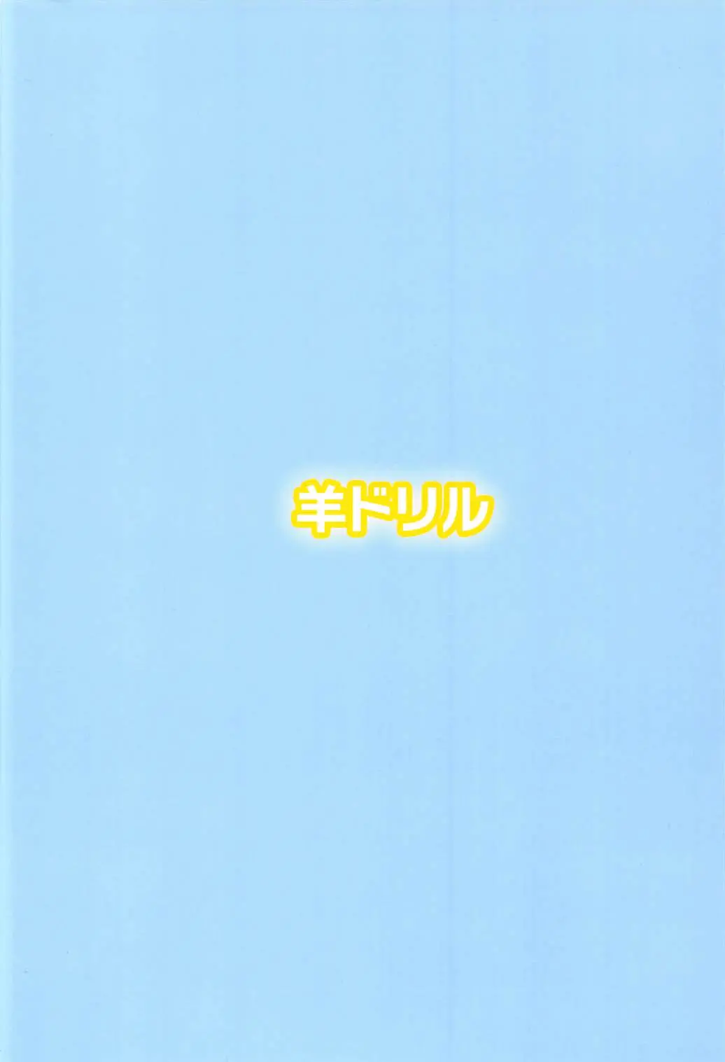 웹툰 이미지 17