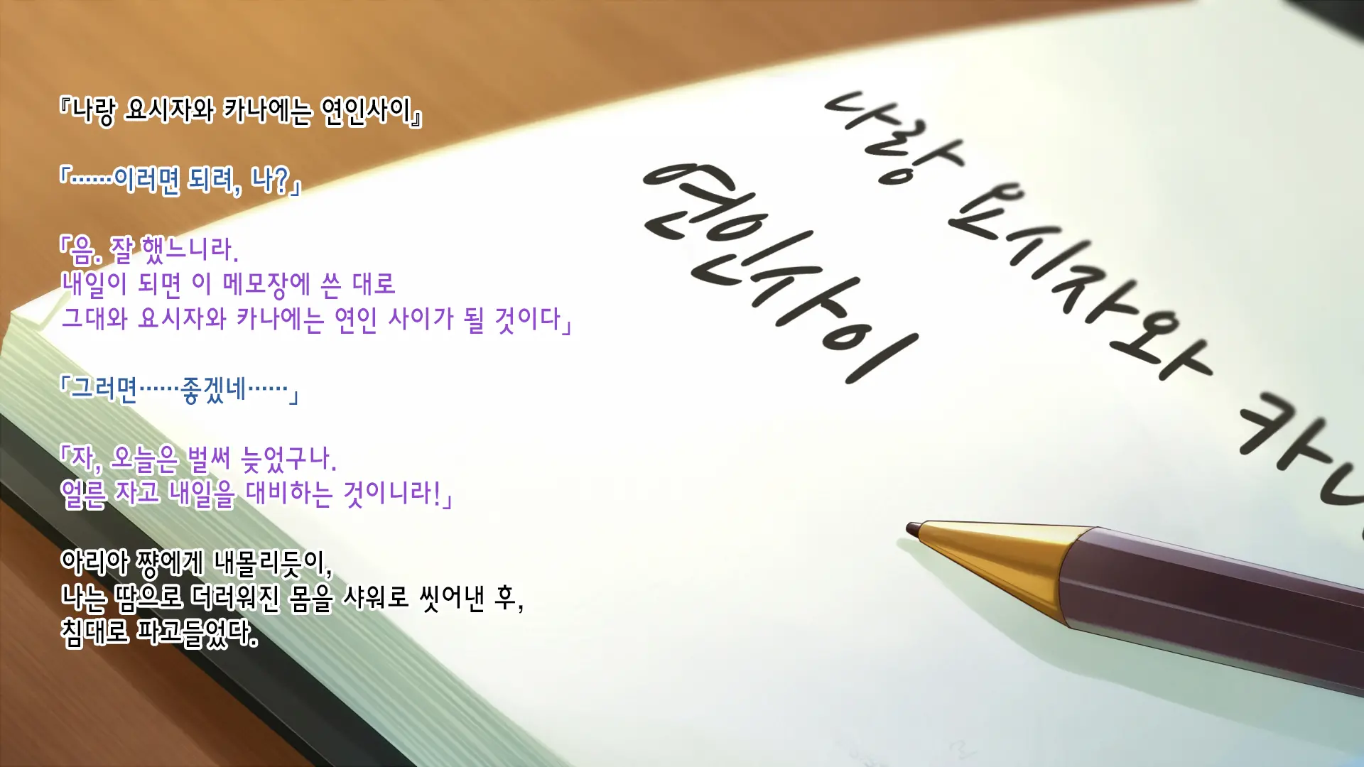 웹툰 이미지 53