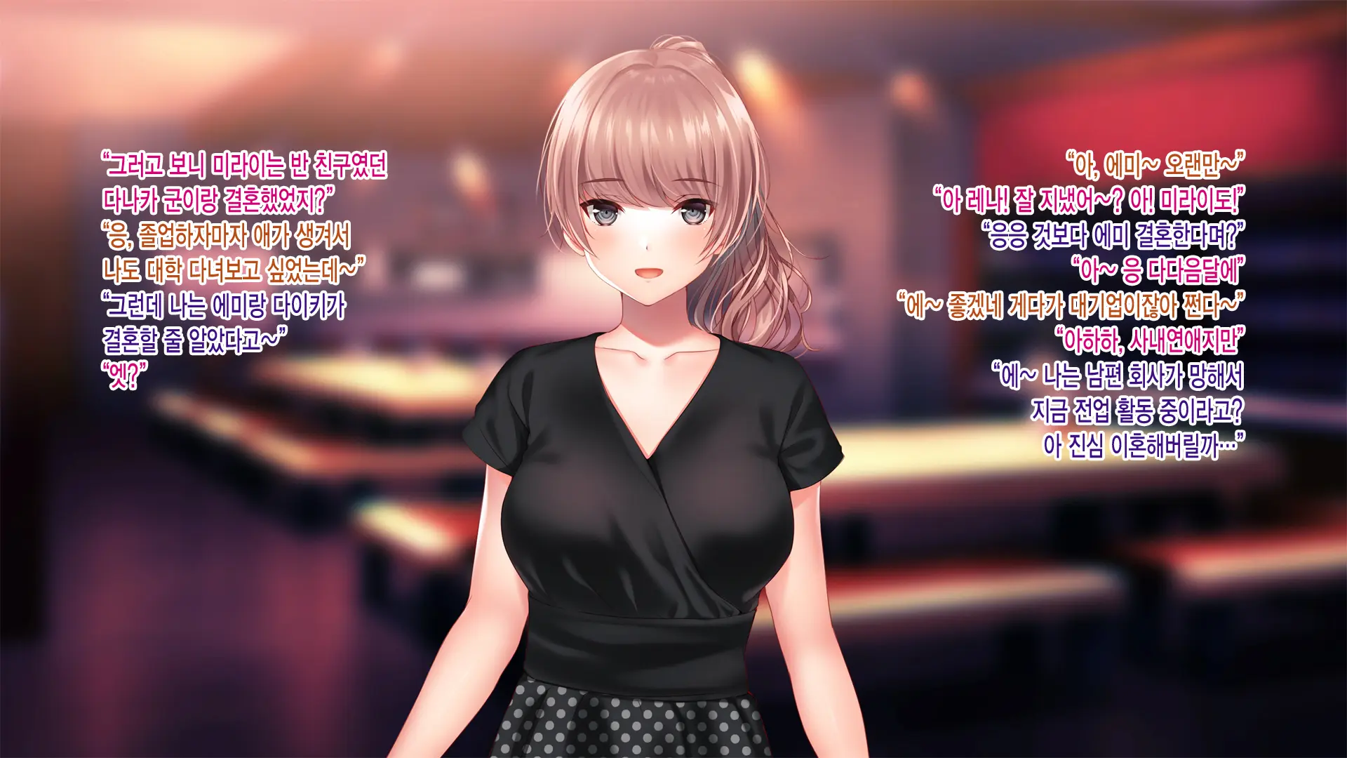 웹툰 이미지 31