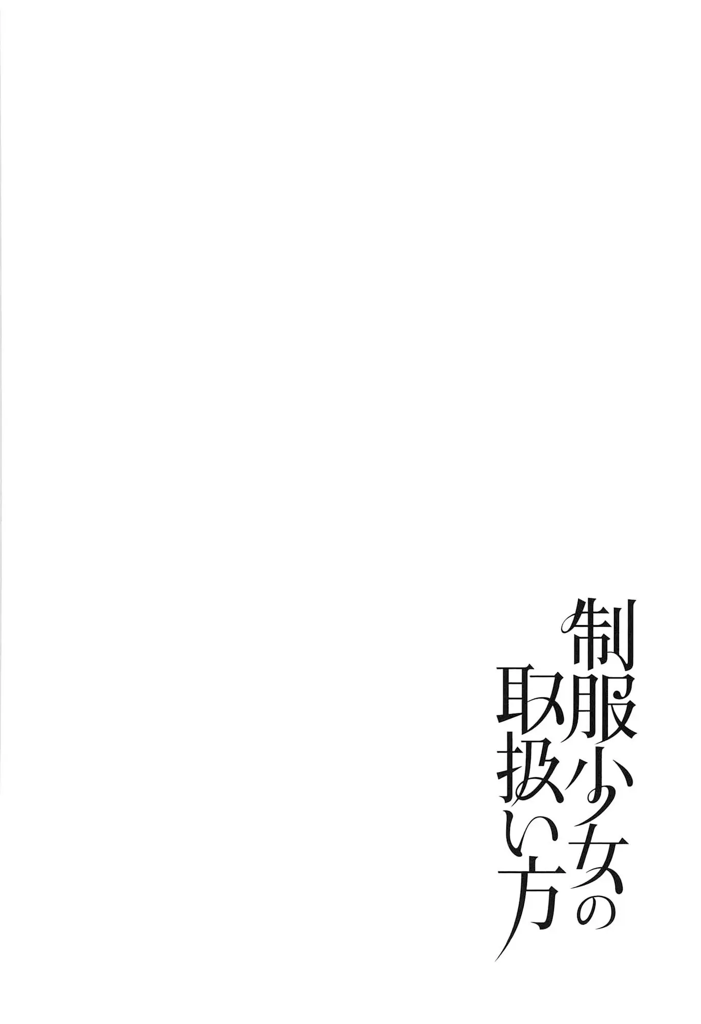 웹툰 이미지 57