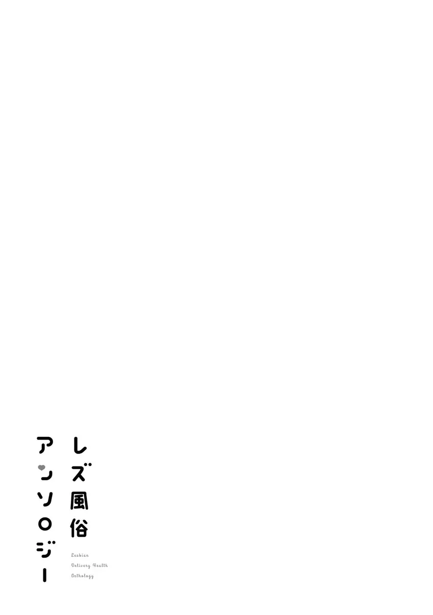 웹툰 이미지 105
