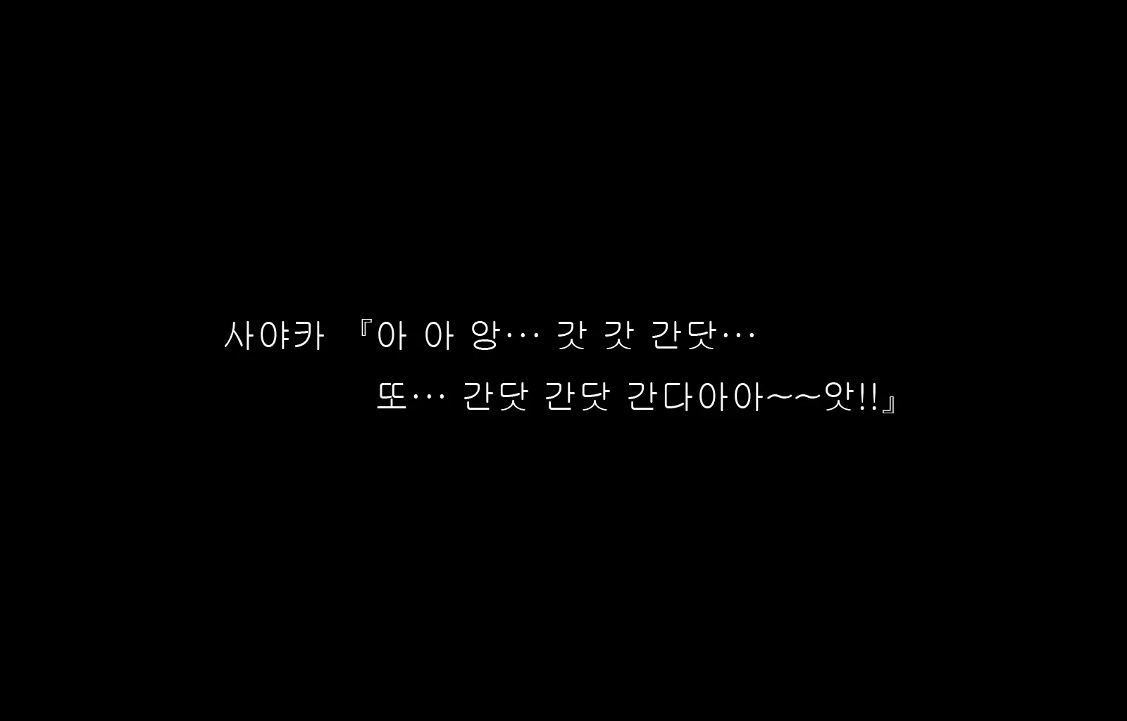 웹툰 이미지 32