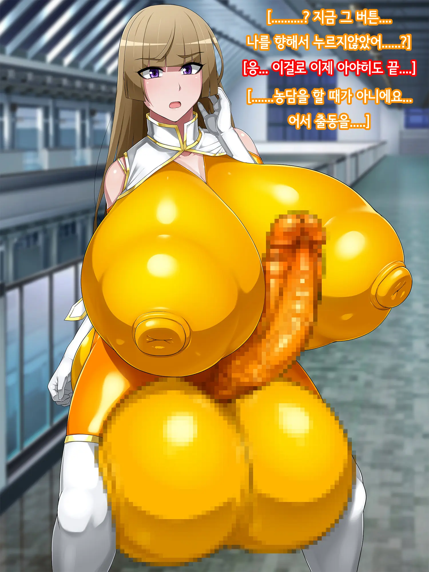 웹툰 이미지 101