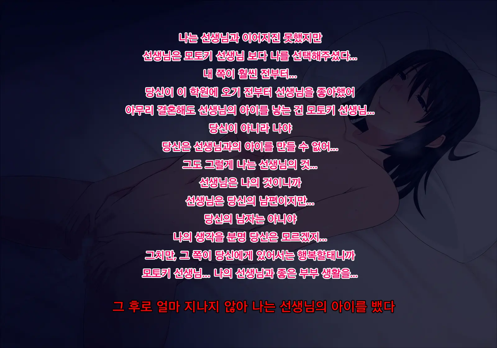 웹툰 이미지 68