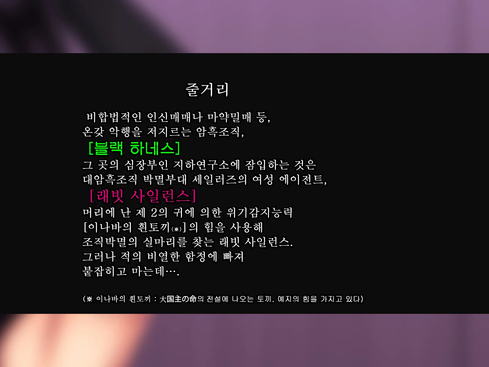 웹툰 이미지 1