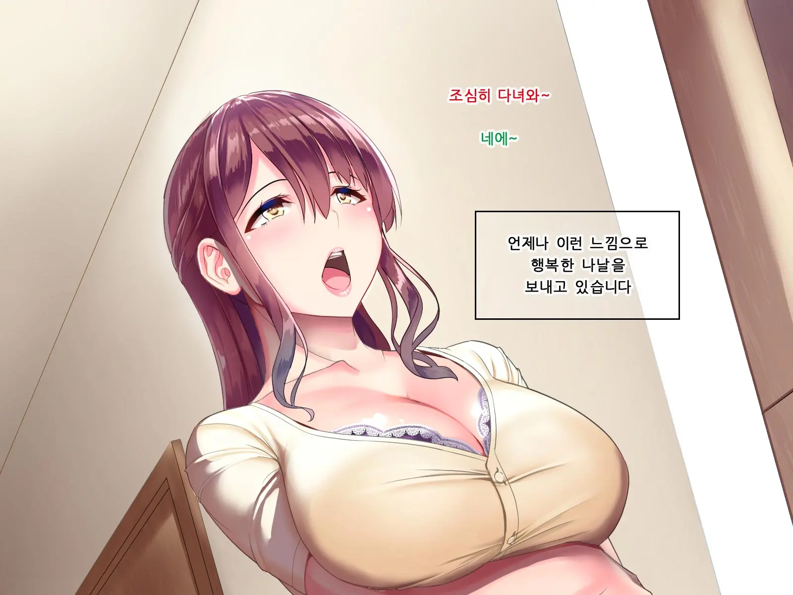 웹툰 이미지 17